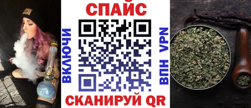Купить закладки  Азов  Бутират BDO 33% 