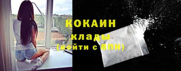 марихуана Краснотурьинск