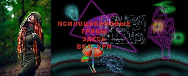 марихуана Краснотурьинск