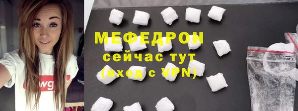 марихуана Краснотурьинск