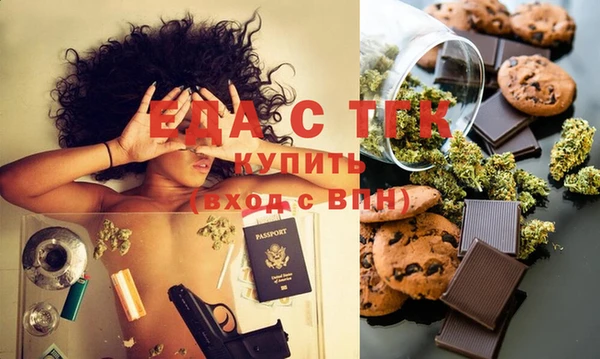 стаф Кулебаки