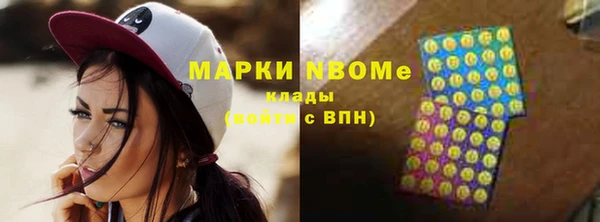 Альфа ПВП Краснослободск