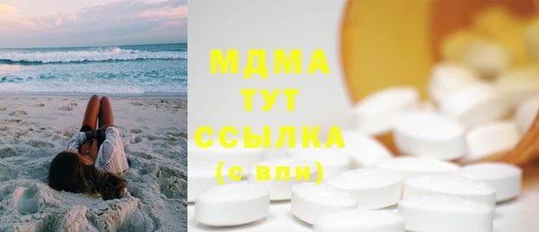 стафф Кукмор
