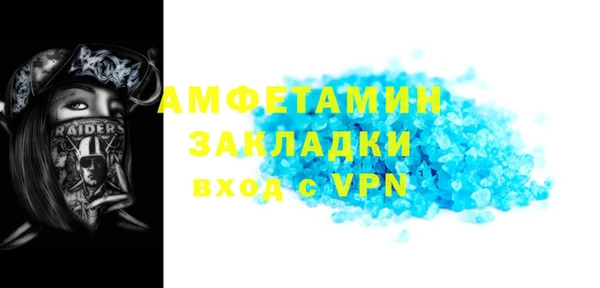 марихуана Краснотурьинск