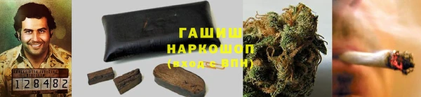 марихуана Краснотурьинск