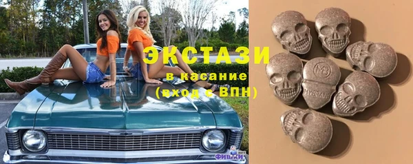 марихуана Краснотурьинск