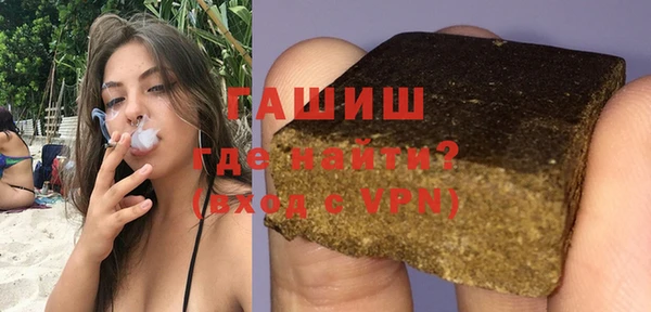 марихуана Краснотурьинск