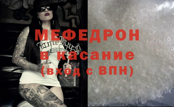 марихуана Краснотурьинск