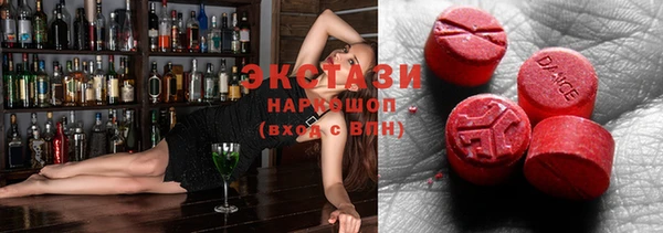 Альфа ПВП Краснослободск