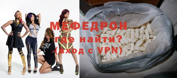 марихуана Краснотурьинск