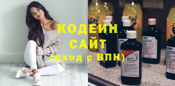Альфа ПВП Краснослободск