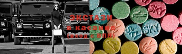 кокаин Красноперекопск