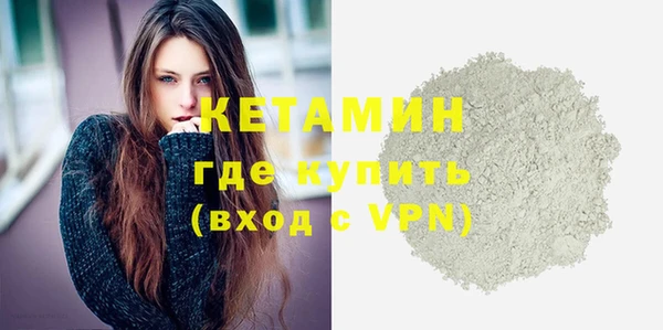 марихуана Краснотурьинск